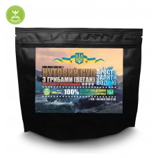 Нутовый суп с грибами сублимированный "ВЕГАН" (порция)