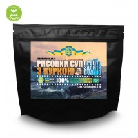 Рисовий суп з куркою сублімований (порція)