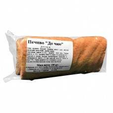 Печиво